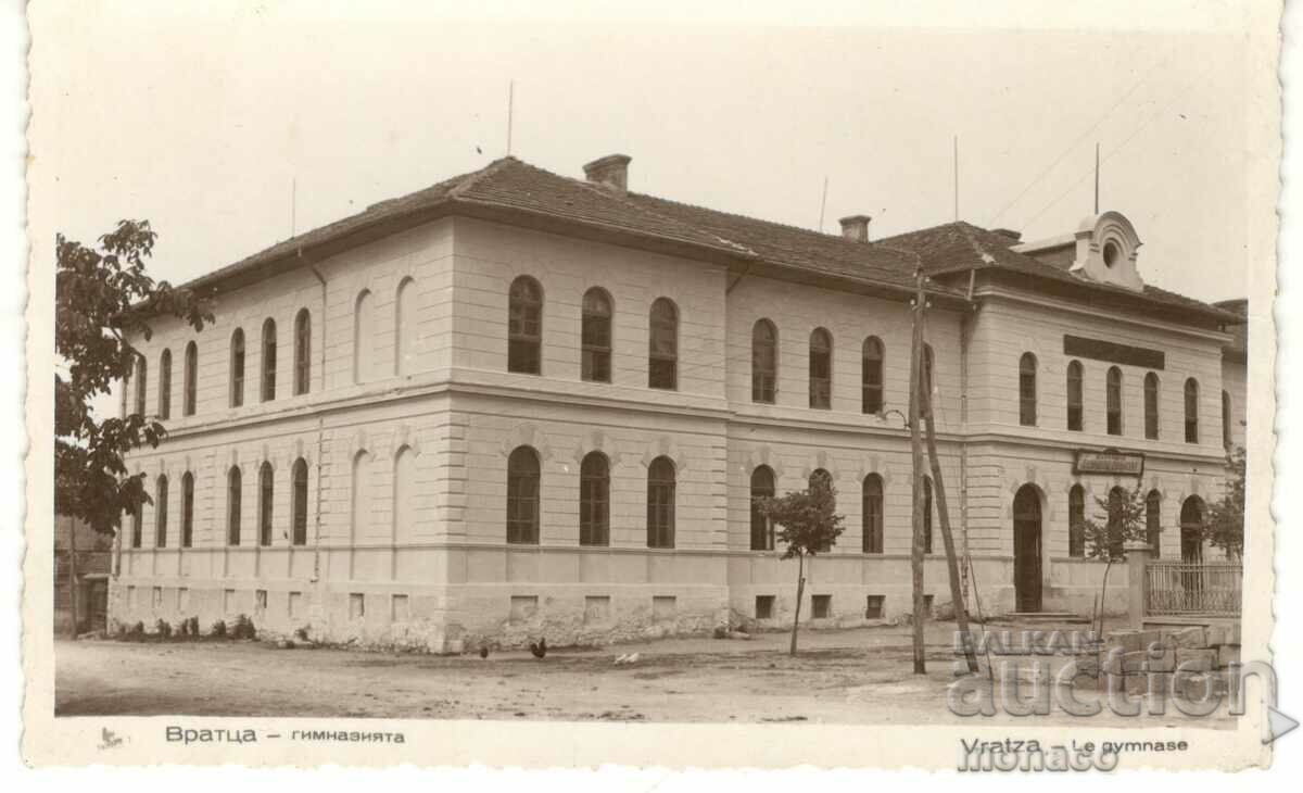 Carte poștală veche - Vratsa, Liceu