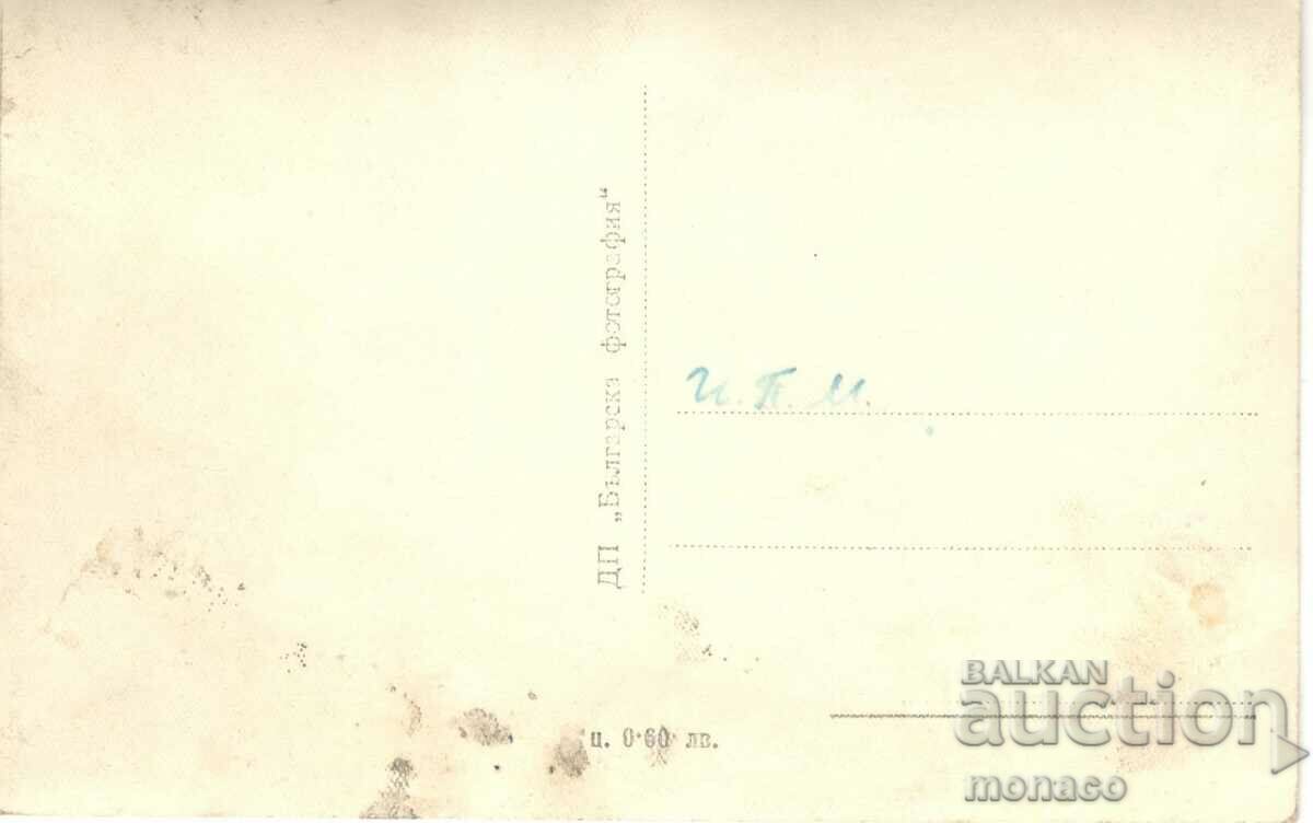 Old postcard - Kolarovgrad, Monument to P. Volov with price 1.50 BGN | € 0.77 Old postcard - Kolarovgrad, Monument to P. Volov with price 1.50 BGN | € 0.77