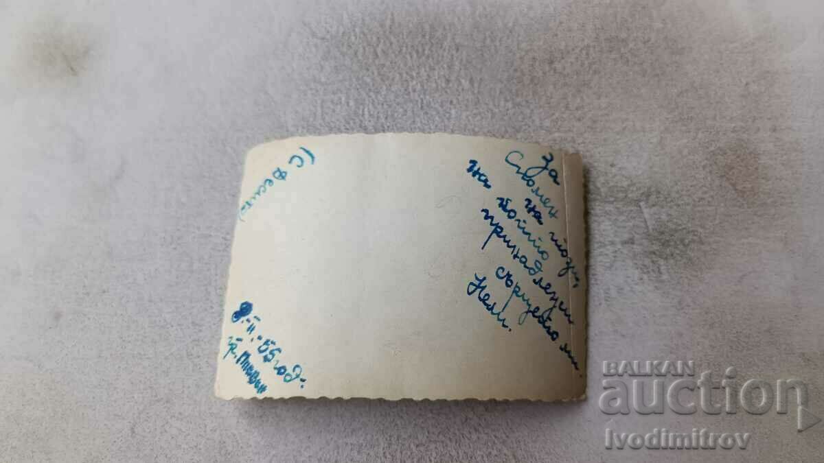 Photo Pleven Two women on the sidewalk 1955 with price 1.45 BGN | € 0.74 Photo Pleven Two women on the sidewalk 1955 with price 1.45 BGN | € 0.74