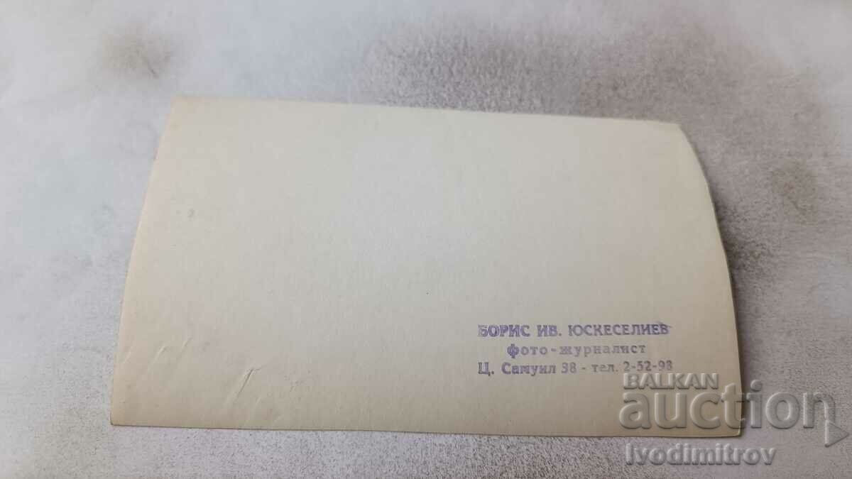 Φωτογραφία Απονομή μεταλλίων στους νικητές με τιμή 1.65 BGN | € 0.84 Φωτογραφία Απονομή μεταλλίων στους νικητές με τιμή 1.65 BGN | € 0.84