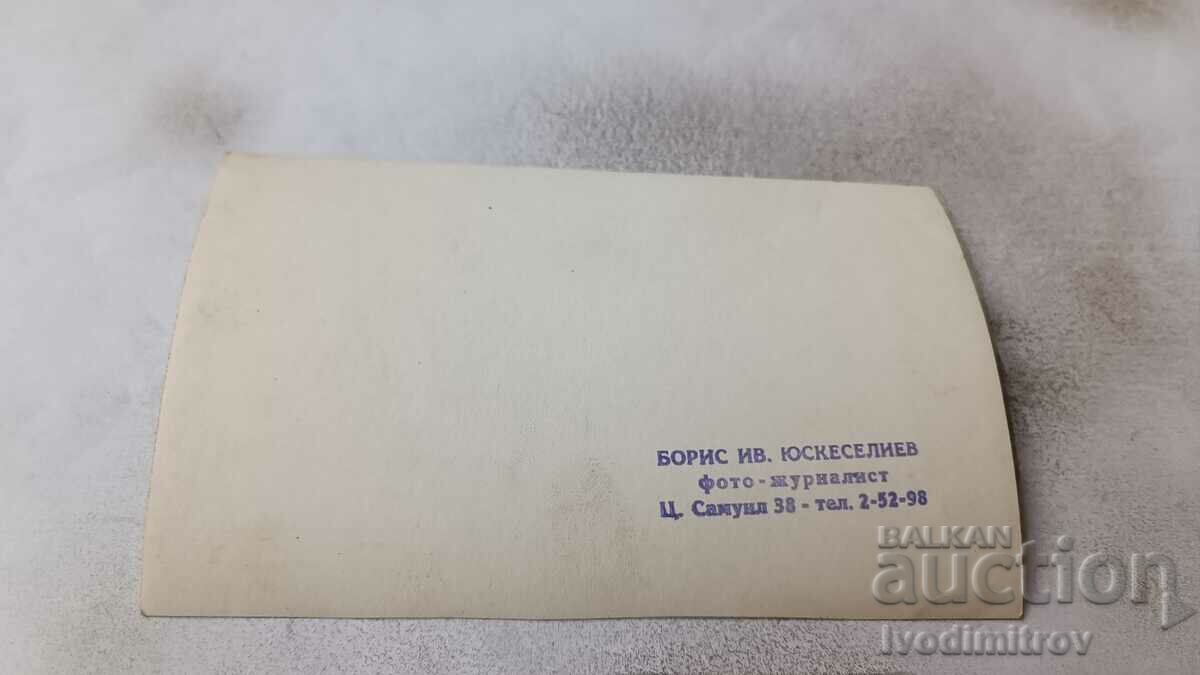 Photo Awarding the winners with medals with price 1.65 BGN | € 0.84