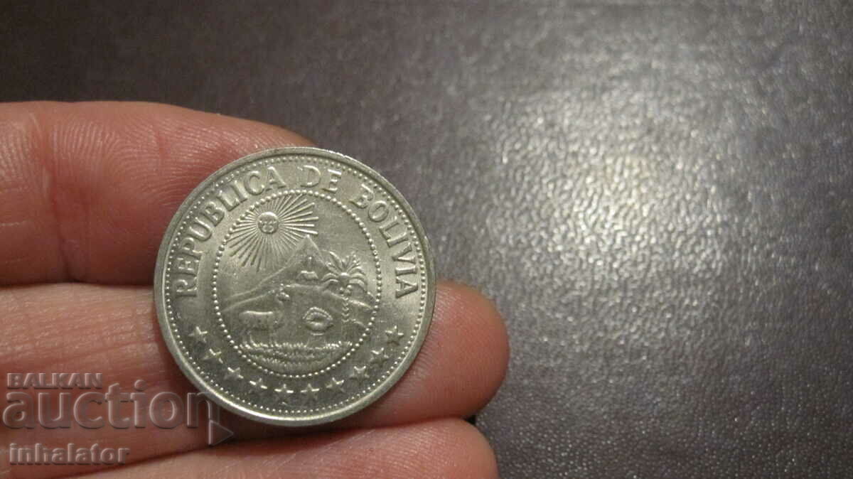 Bolivia 50 centavos 1974