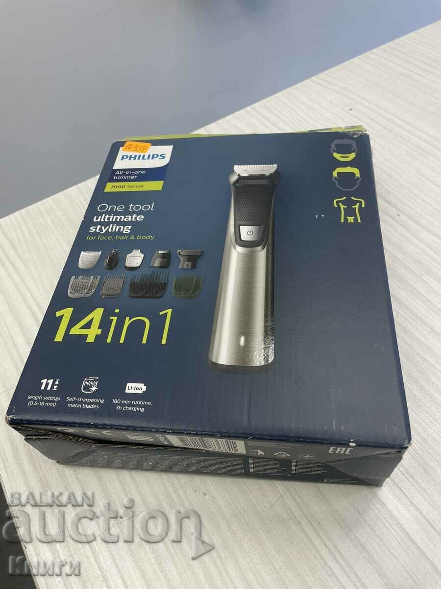 Trimmer Philips all in one trimmer 7000 series