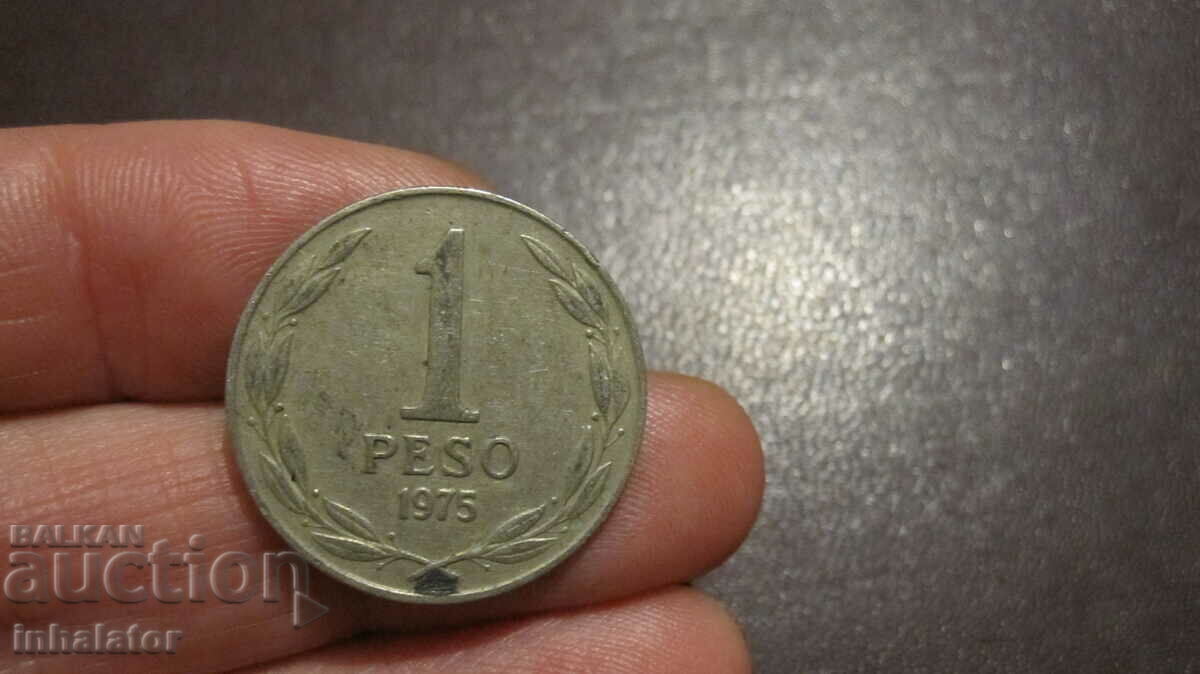 Chile 1 peso 1975