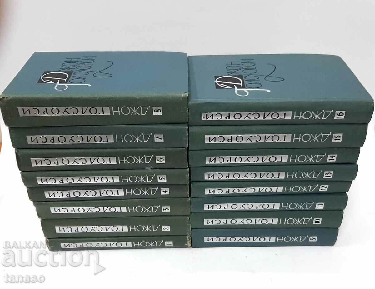 Собрание сочинений в 16 томах. Том 1-16. Джон Голсуорси(4.6) с цена € 49.00 | 95.84 лв.