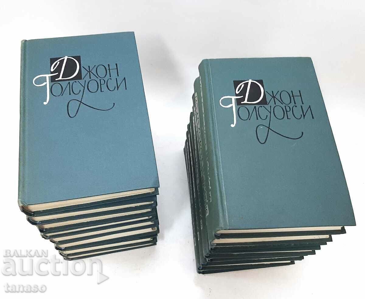 Licitație Culegere de eseuri în 16 volume. Volumul 1-16. John Galsworthy (4,6)