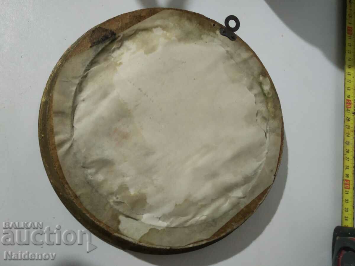 Δημοπρασία Όμορφο κέντημα ταπισερί Δημοπρασία Όμορφο κέντημα ταπισερί