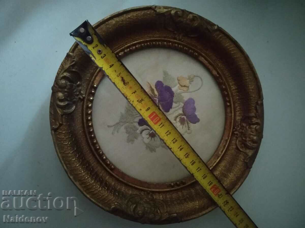 Красив гоблен бродерия с цена 19.99 лв. | € 10.22 Красив гоблен бродерия с цена 19.99 лв. | € 10.22