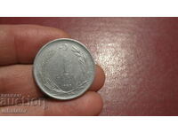 1960 year 1 lira Turkey