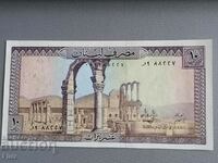 Банкнота - Ливан - 10 ливри UNC | 1982г.