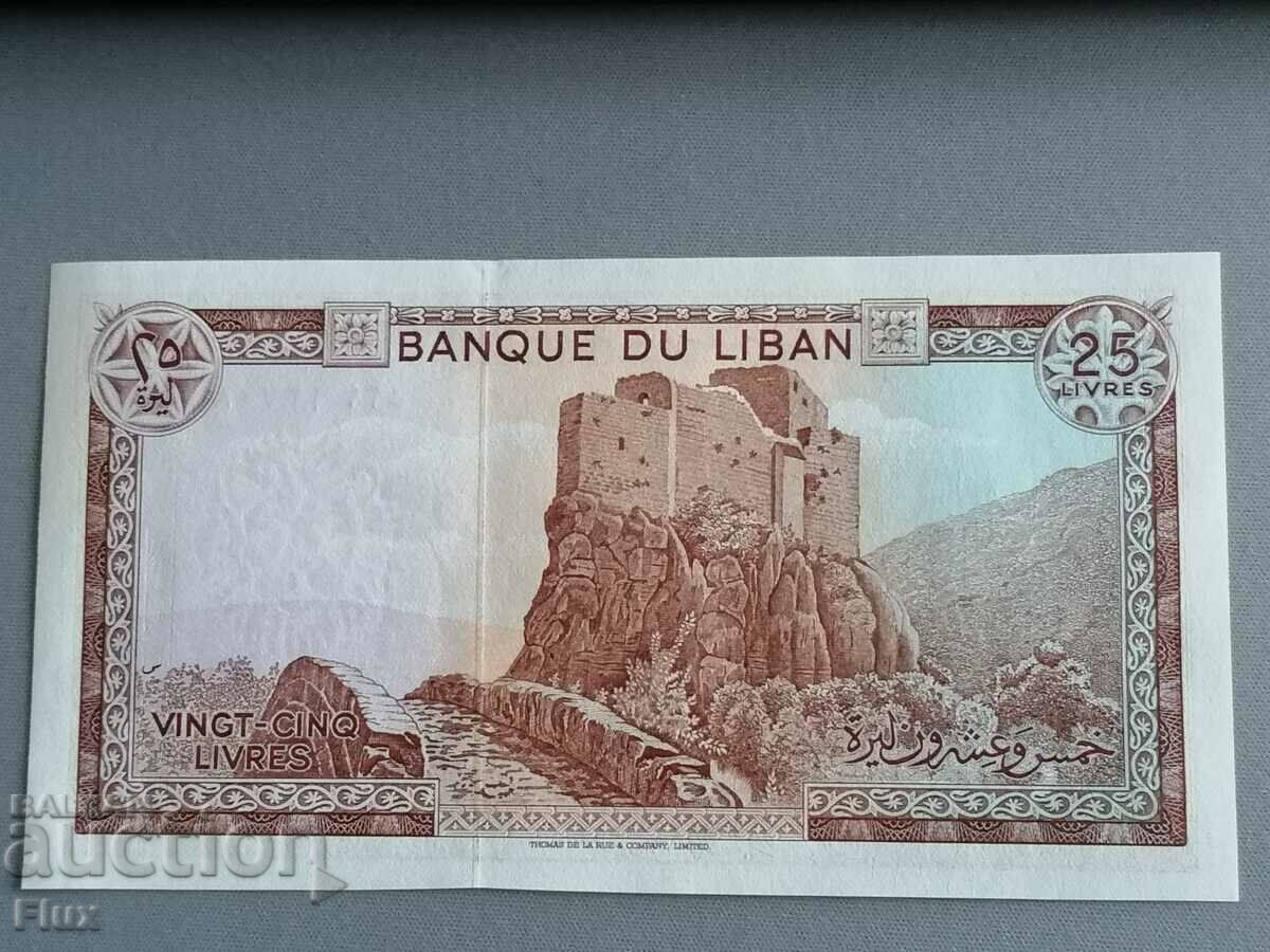 Banknote - Lebanon - 25 livres UNC | 1983 with price 22.00 BGN | € 11.25 Banknote - Lebanon - 25 livres UNC | 1983 with price 22.00 BGN | € 11.25