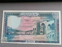 Τραπεζογραμμάτιο - Λίβανος - 100 λιβρές UNC | 1988