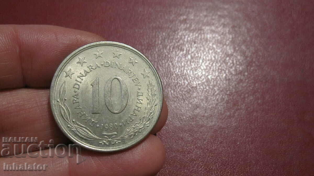 1980 10 dinari Iugoslavia