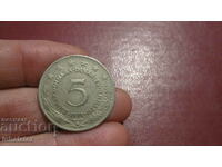1974 5 dinars Yugoslavia