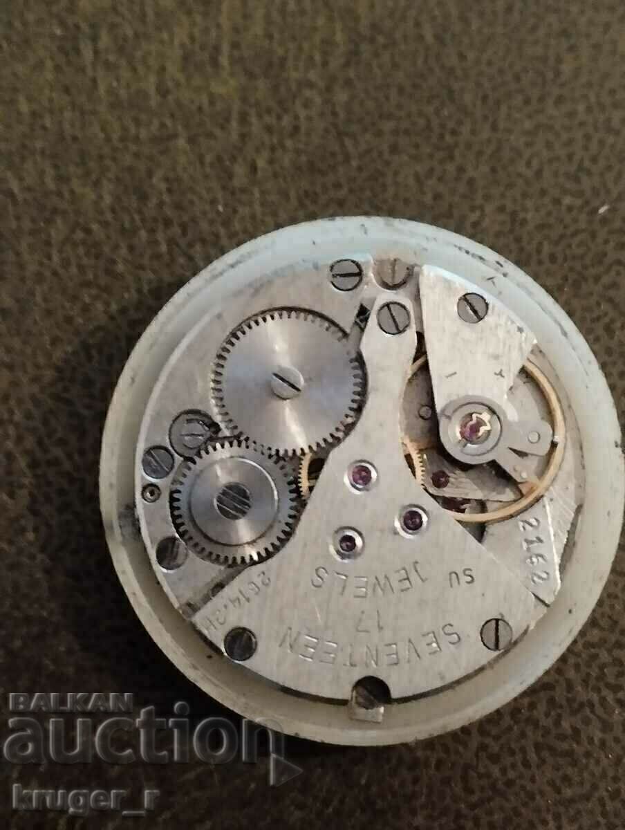 Livrarea Mașină din POLJOT 17 pietre Livrarea Mașină din POLJOT 17 pietre