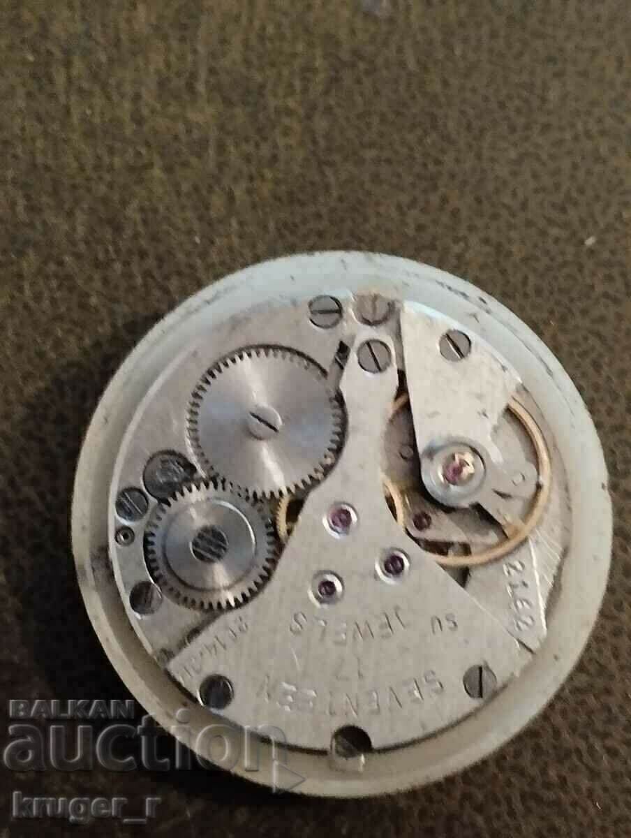 Mașină din POLJOT 17 pietre - 5 Mașină din POLJOT 17 pietre - 5