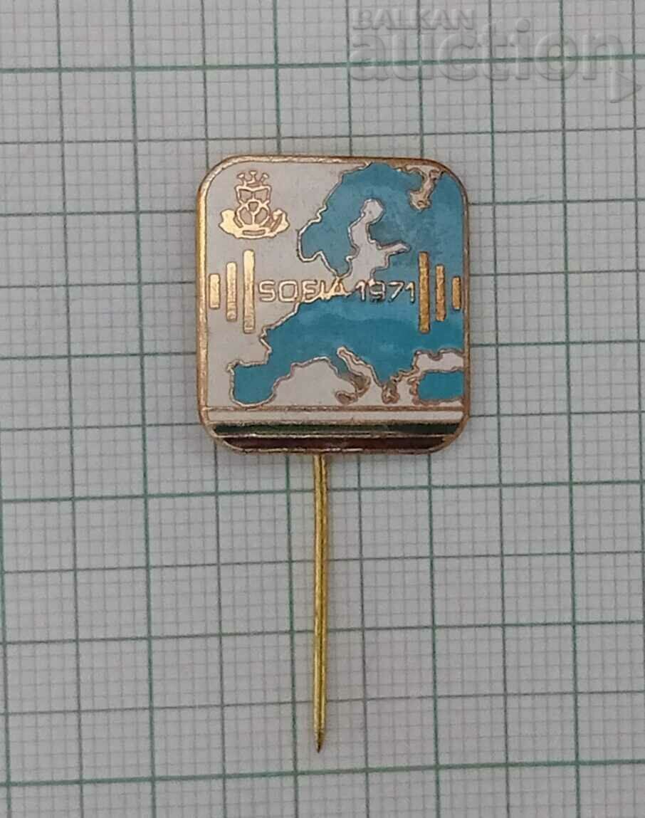 SOFIA 1971 EUROPEAN WEIGHTLIFTING TOURNAMENT BADGE ENAMEL SOFIA 1971 EUROPEAN WEIGHTLIFTING TOURNAMENT BADGE ENAMEL