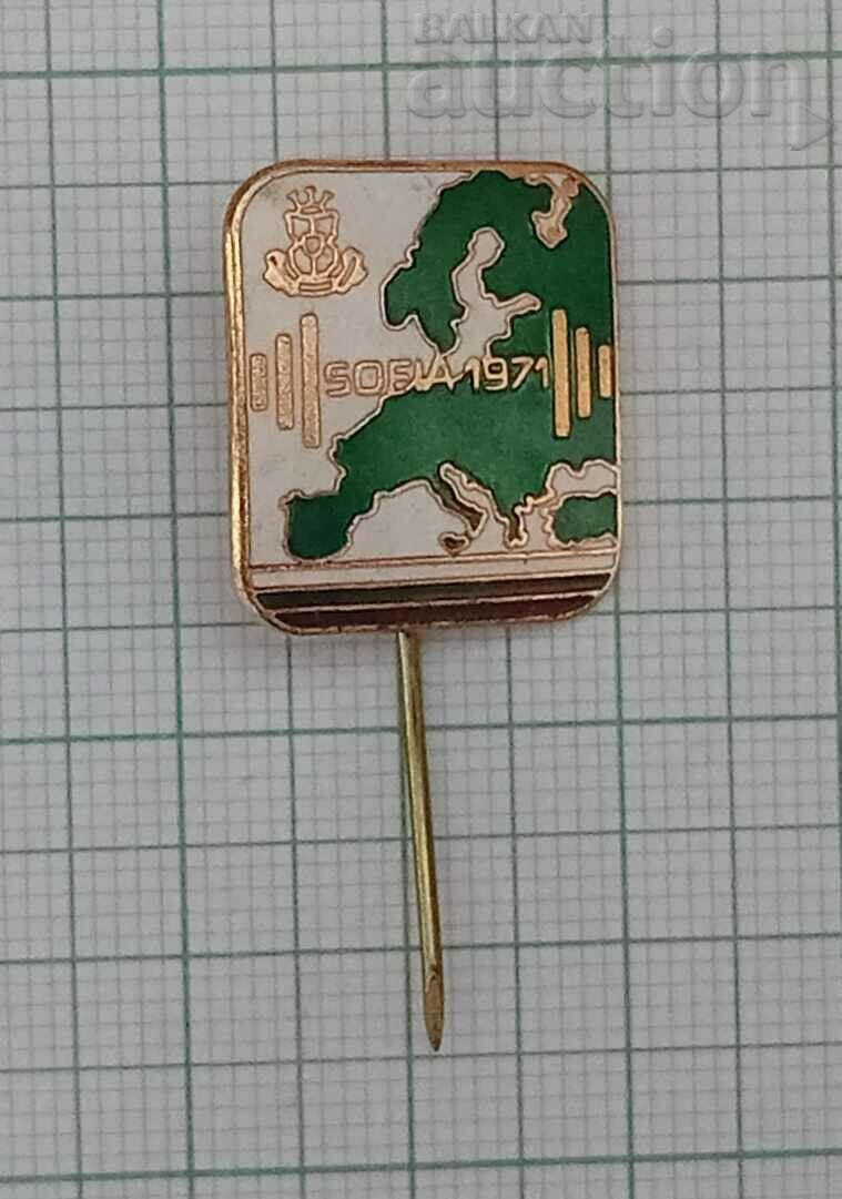 SOFIA 1971 EUROPEAN WEIGHTLIFTING TOURNAMENT BADGE ENAMEL / SOFIA 1971 EUROPEAN WEIGHTLIFTING TOURNAMENT BADGE ENAMEL /