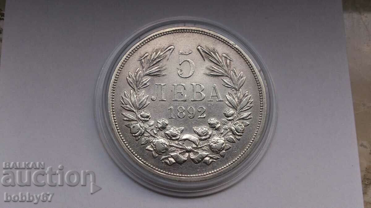 Monedă de argint de 5 BGN, 1892