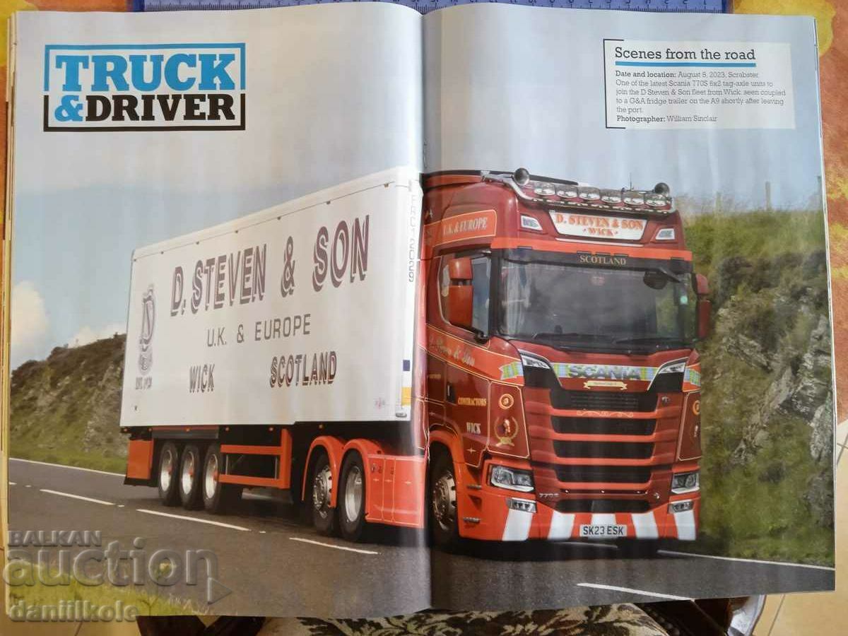 Доставка на *$*Y*$* СПИСАНИЕ ЗА КАМИОНИ TRUCK DRIVER - 09. 2023 *$*Y*$* Доставка на *$*Y*$* СПИСАНИЕ ЗА КАМИОНИ TRUCK DRIVER - 09. 2023 *$*Y*$*