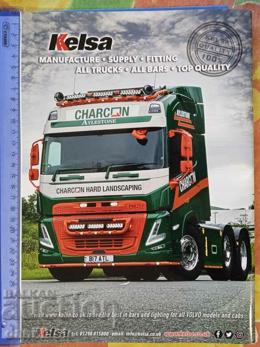 *$*Y*$* СПИСАНИЕ ЗА КАМИОНИ TRUCK DRIVER - 09. 2023 *$*Y*$* - 7 *$*Y*$* СПИСАНИЕ ЗА КАМИОНИ TRUCK DRIVER - 09. 2023 *$*Y*$* - 7