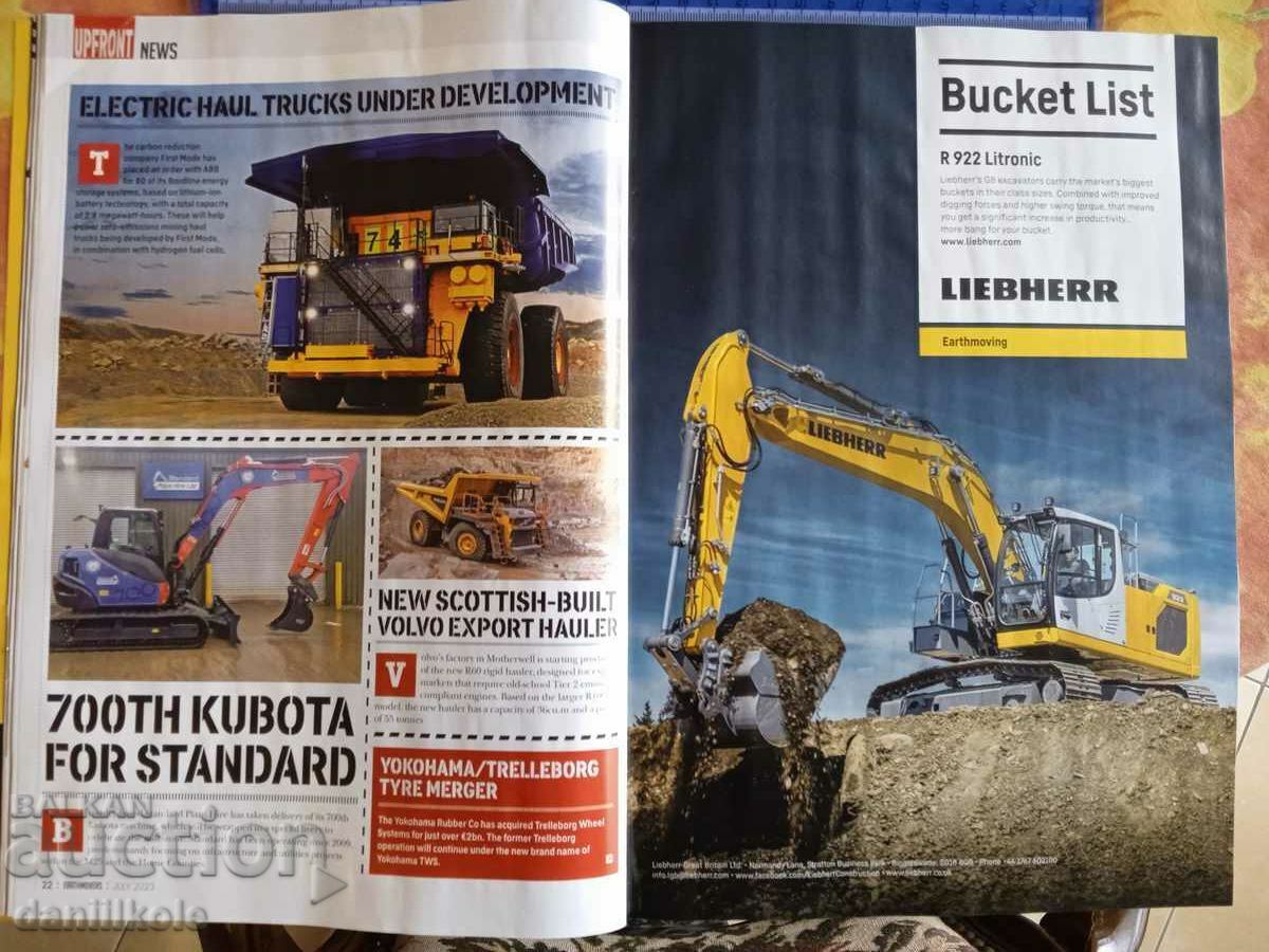 *$*Y*$* СПИСАНИЕ ЗА МАШИНИ EARTHMOVERS - 07. 2023 *$*Y*$* с цена 9.90 лв. | € 5.06 *$*Y*$* СПИСАНИЕ ЗА МАШИНИ EARTHMOVERS - 07. 2023 *$*Y*$* с цена 9.90 лв. | € 5.06