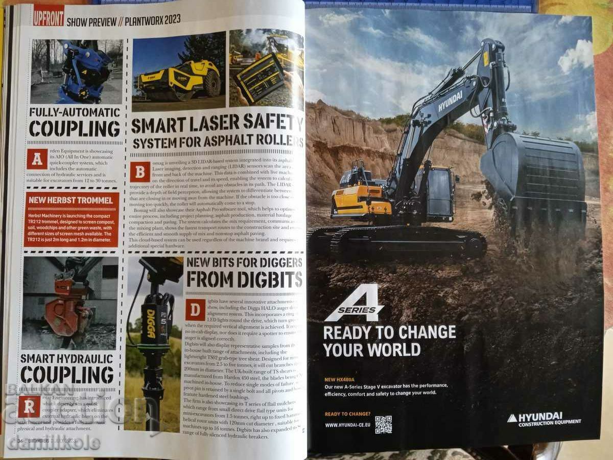 Παράδοση *$*Y*$* EARTHMOVERS MACHINE MAGAZINE - 07. 2023 *$*Y*$*