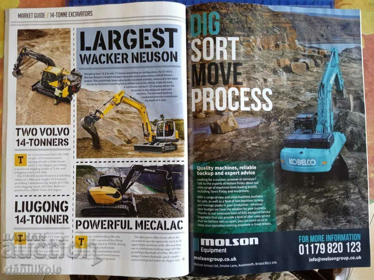 *$*Y*$* EARTHMOVERS MACHINE MAGAZINE - 07. 2023 *$*Y*$* - 5