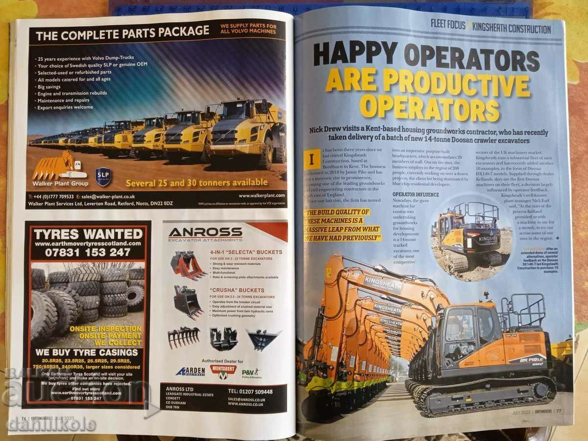 *$*Y*$* EARTHMOVERS MACHINE MAGAZINE - 07. 2023 *$*Y*$* - 6