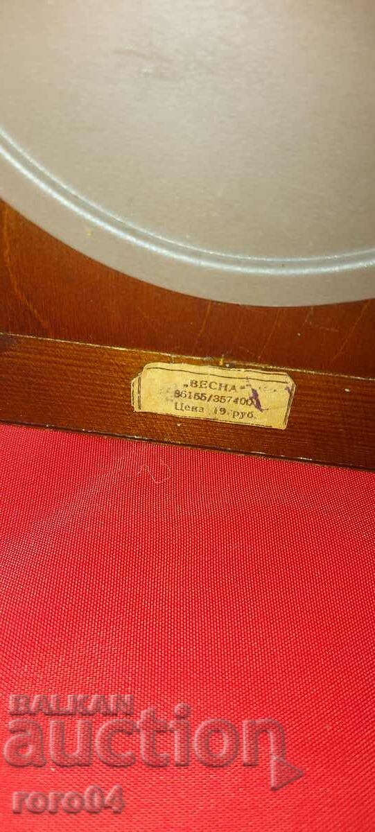 Доставка на ВЕСНА Доставка на ВЕСНА