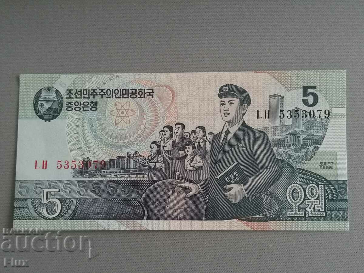 Bancnotă - Coreea de Nord - 5 Won UNC | 1998