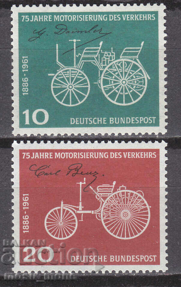 Γερμανία 1961