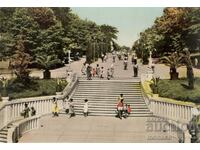 Old postcard - Varna, the stairs to the baths A-115
