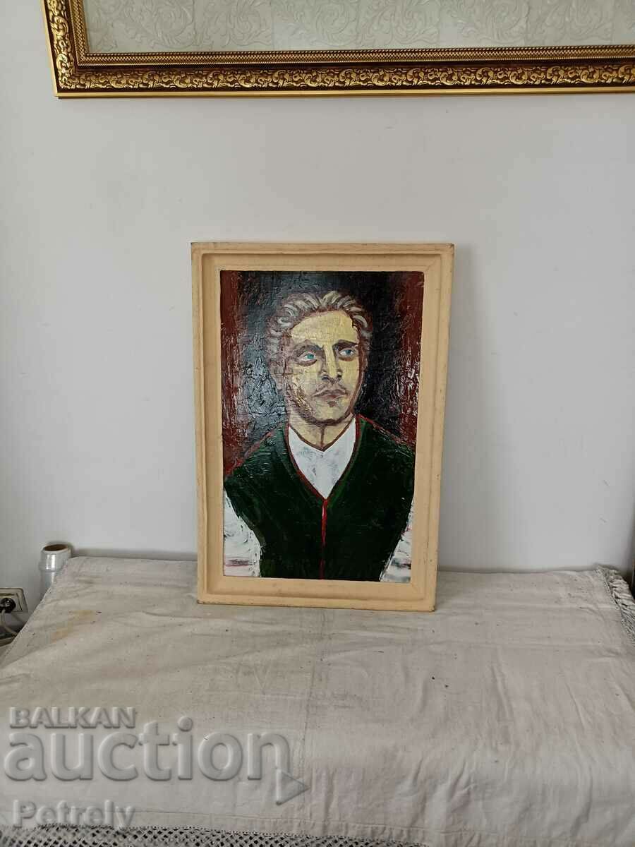 Παράδοση Εικόνα Levski Παράδοση Εικόνα Levski