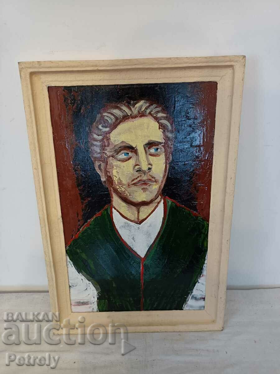 Εικόνα Levski - 5 Εικόνα Levski - 5