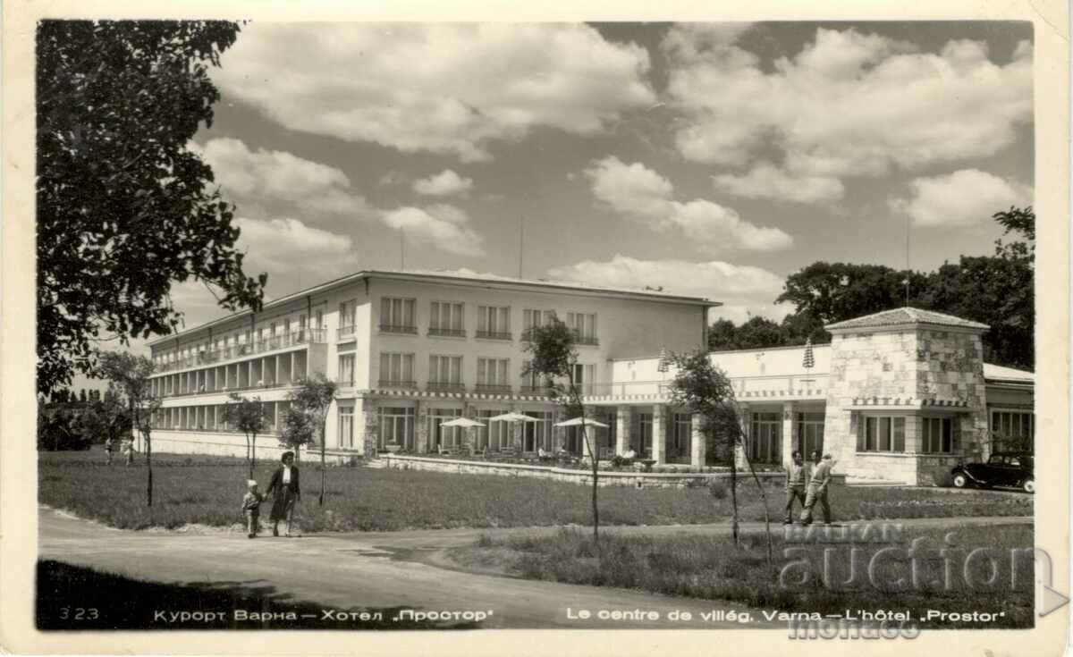 Card vechi - Resort Varna, Hotel "Prostor"