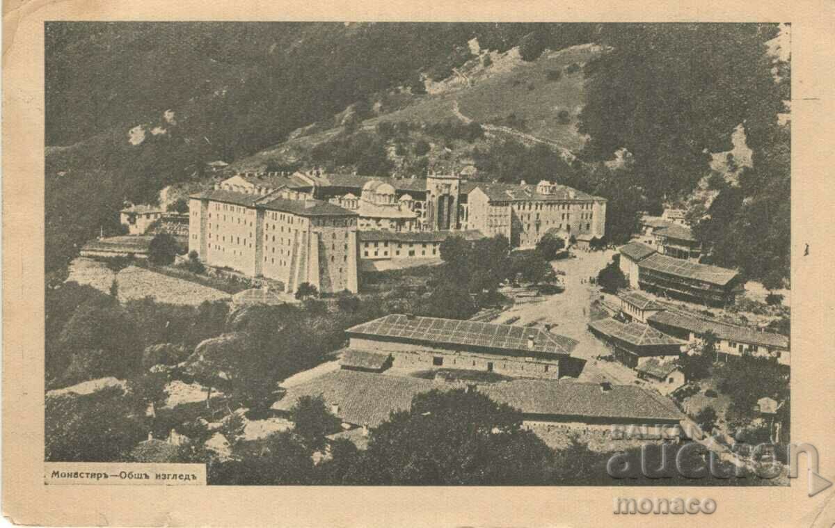 Old card - Rila Monastery, General view
