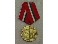 medalia 25 de ani apărare civilă 1976