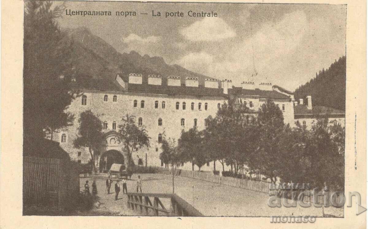 Carte poștală veche - Mănăstirea Rila, Poarta de Vest