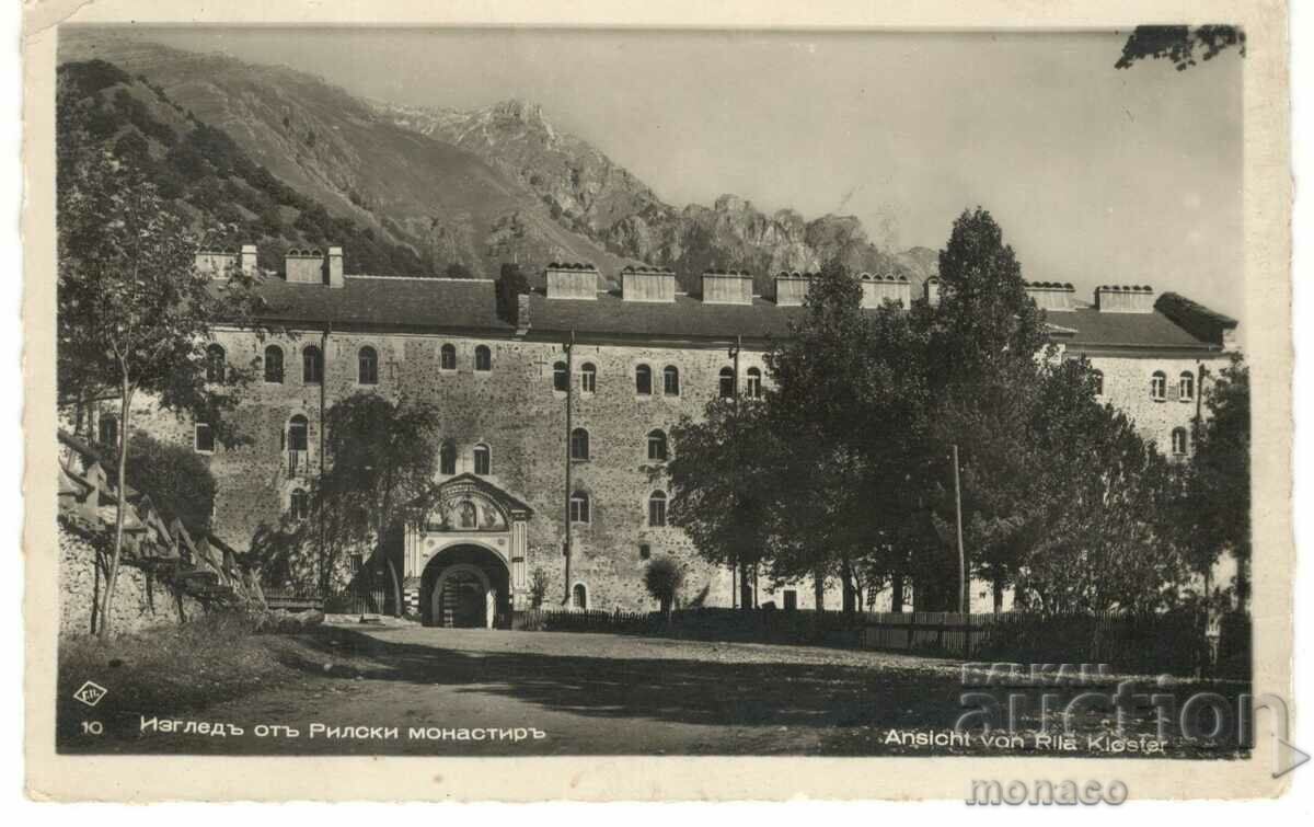 Стара картичка - Рилски монастиръ, Западната порта