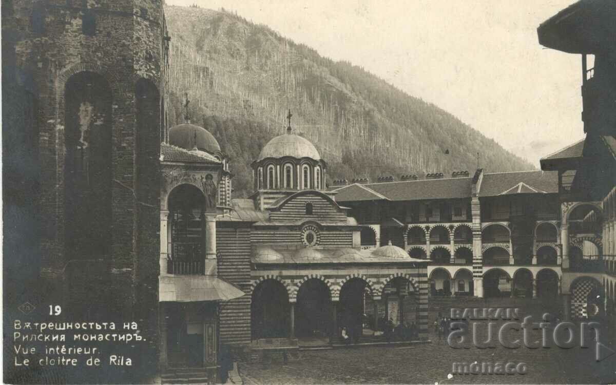 Old postcard - Rila Monastery, View #33