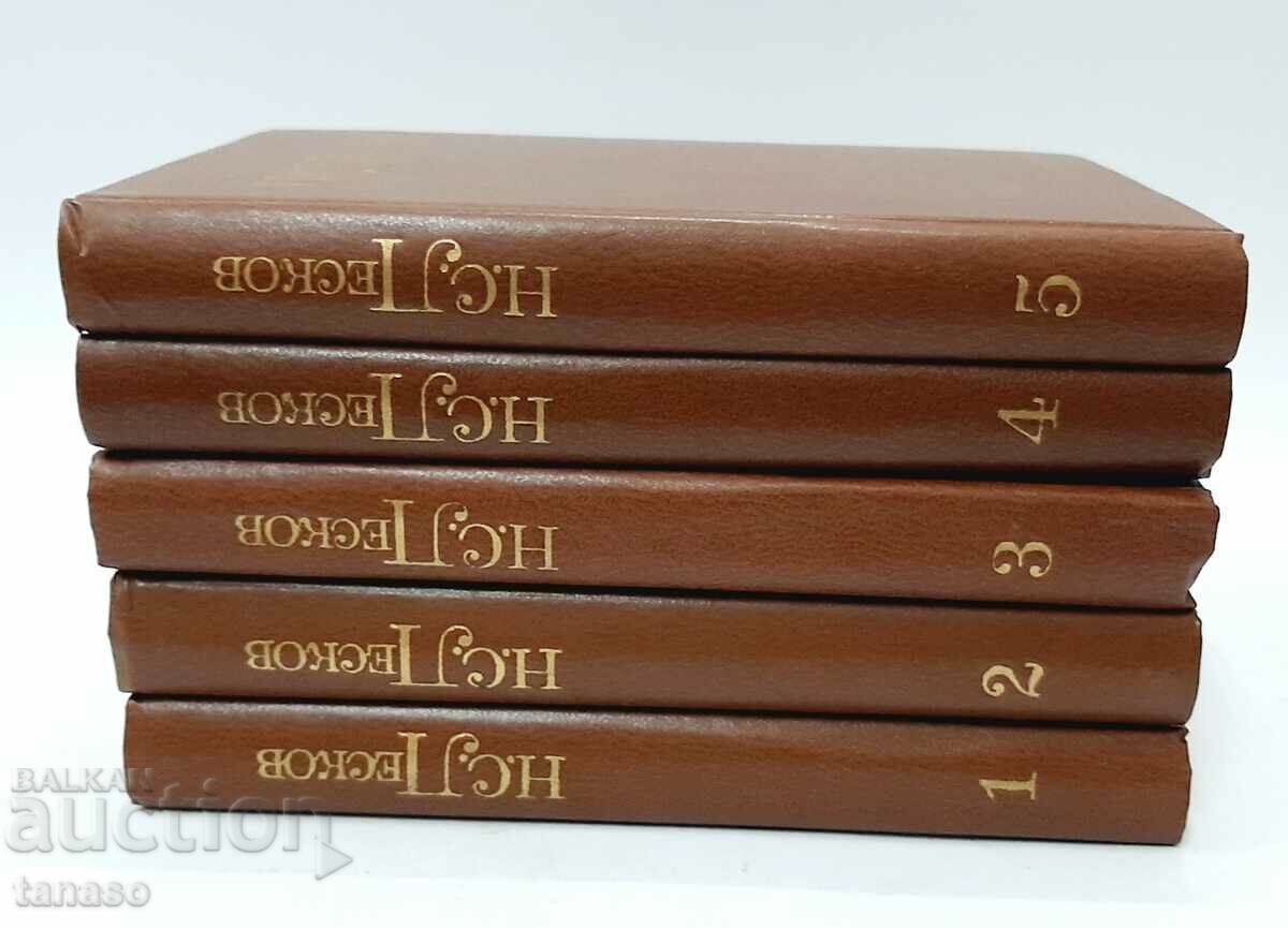 O colecție de scrieri în cinci volume. Volumul 1-5 N.S. Leskov (5.6)