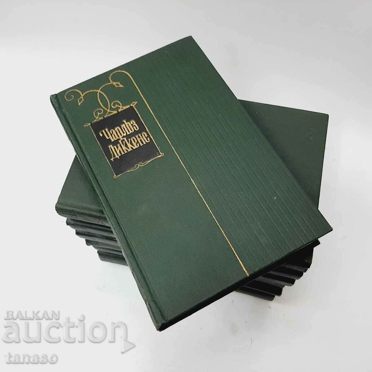 Collected works in thirty volumes Volume 13-19 Charles Dickens with price 49.00 BGN | € 25.05 Collected works in thirty volumes Volume 13-19 Charles Dickens with price 49.00 BGN | € 25.05