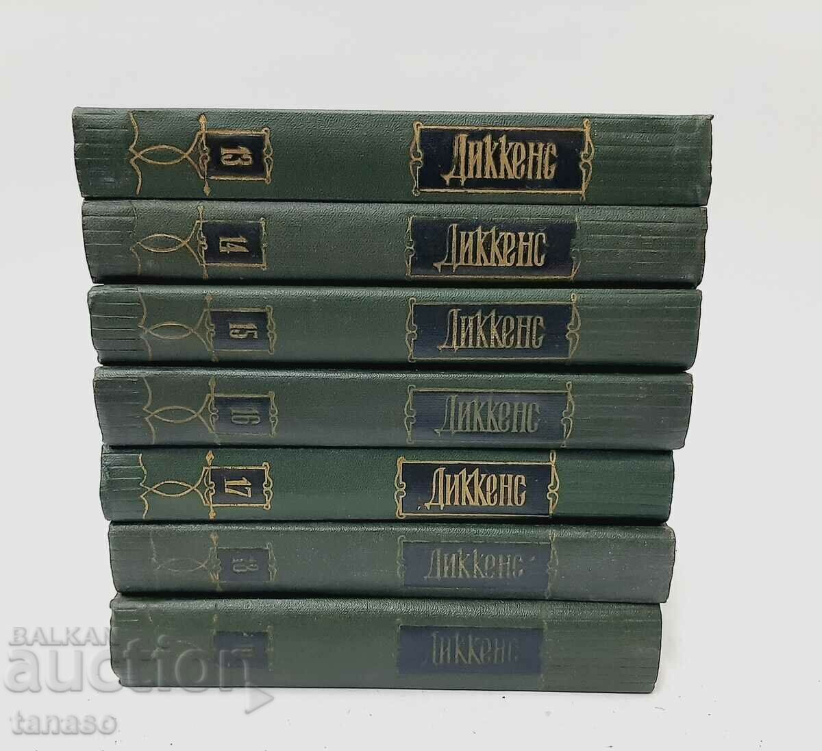 Lucrări adunate în treizeci de volume Volumul 13-19 Charles Dickens