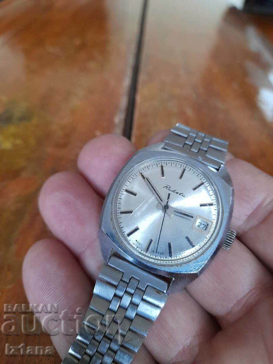 Auction  Rocket watch, RAKETA