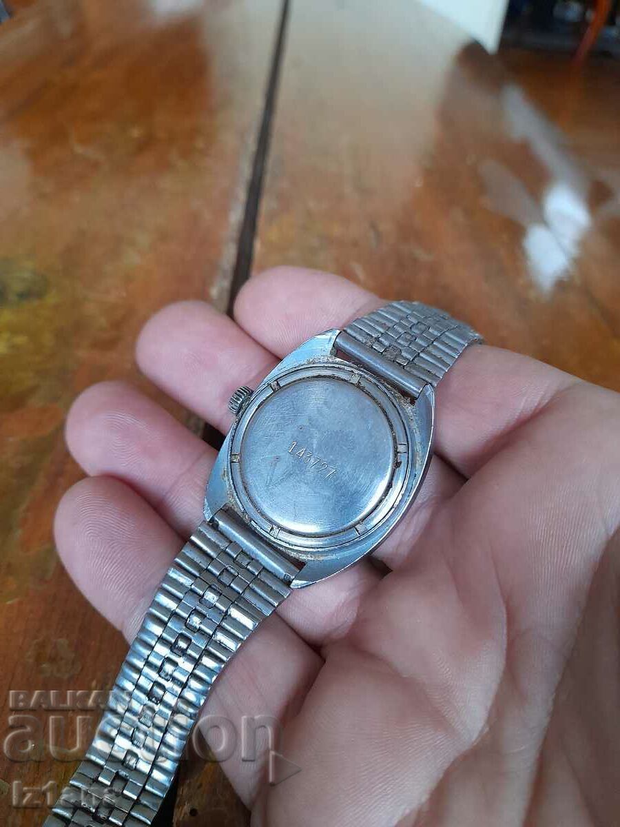 Delivery of Rocket watch, RAKETA