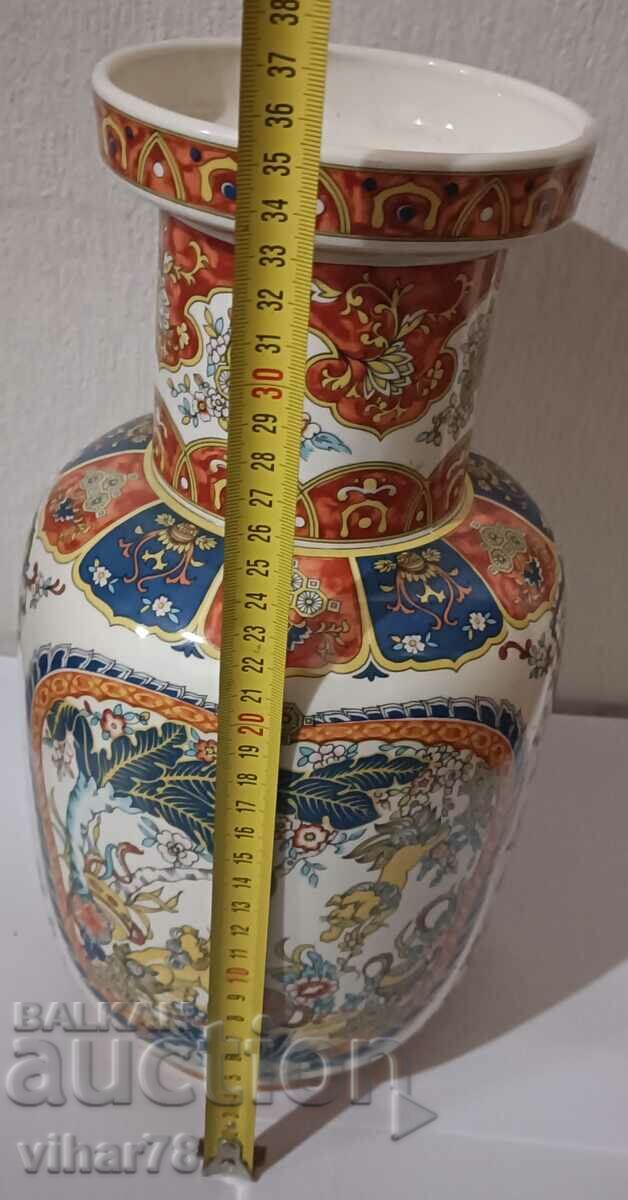 Auction VERY BEAUTIFUL VASE Auction VERY BEAUTIFUL VASE