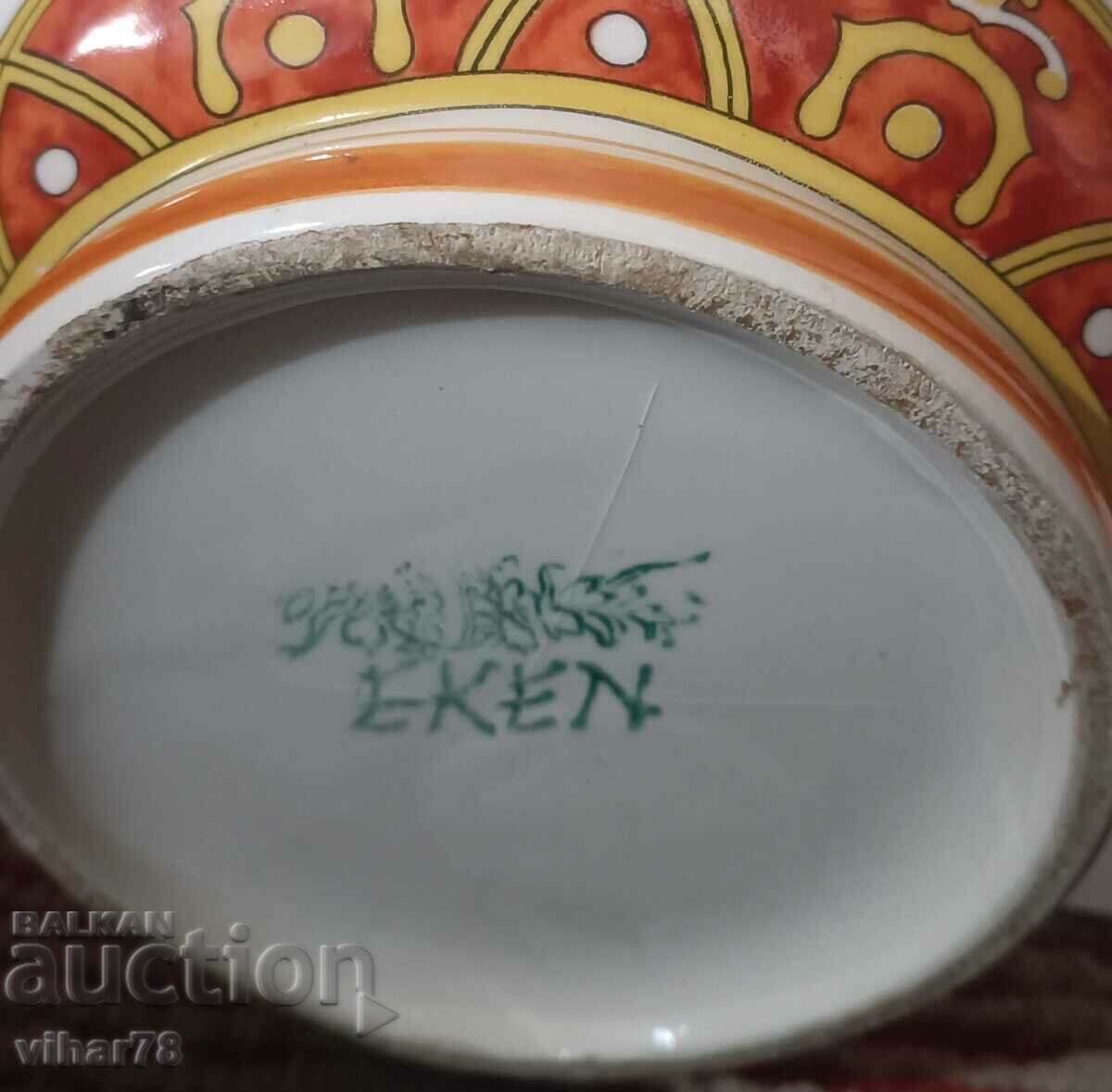 VERY BEAUTIFUL VASE - 7 VERY BEAUTIFUL VASE - 7