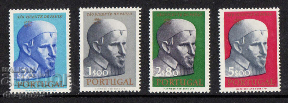 1963. Португалия. 300 г. от смъртта на Свети Винсент де Пол.