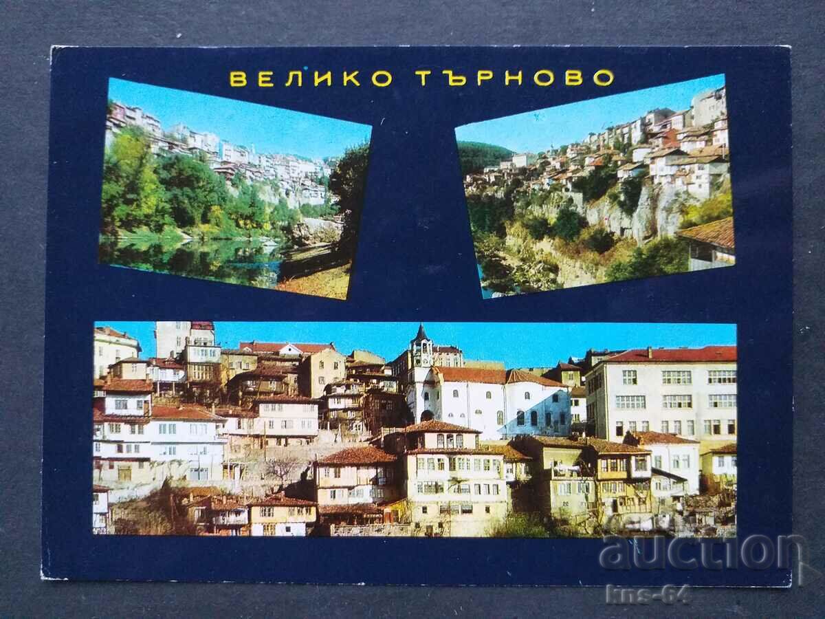 Veliko Tarnovo